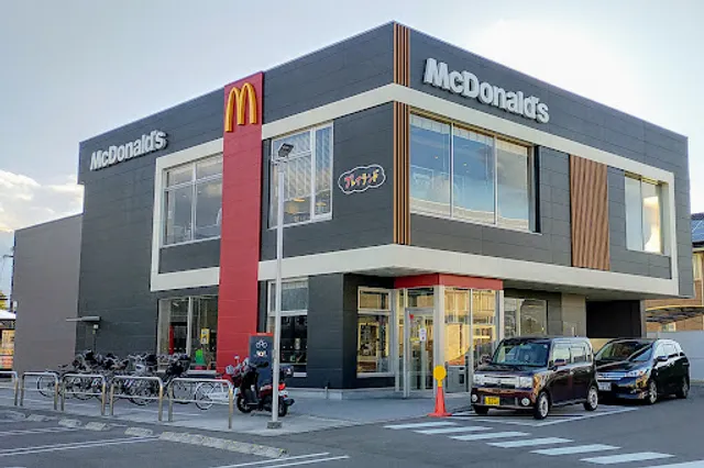 McDonald's Niihama Kawahigashi