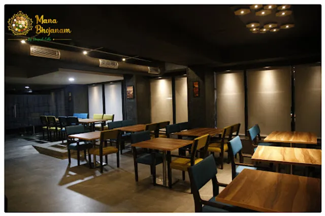 Mana Bhojanam
