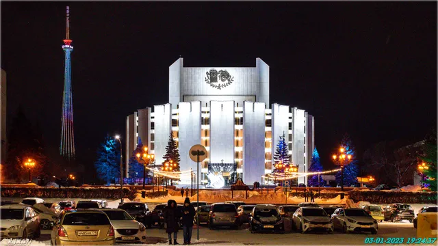 Chelyabinskiy Gosudarstvennyy Akademicheskiy Teatr Dramy Imeni Nauma Orlova