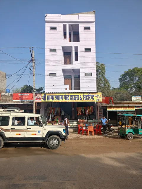 Shree Sagar Shyam Guest House And Restro
