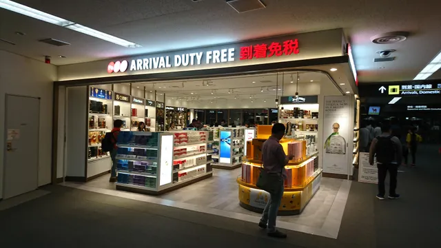 Fa-So-La Arrival Duty Free