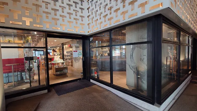 Starbucks Coffee - Naka-Meguro Tsutaya Books