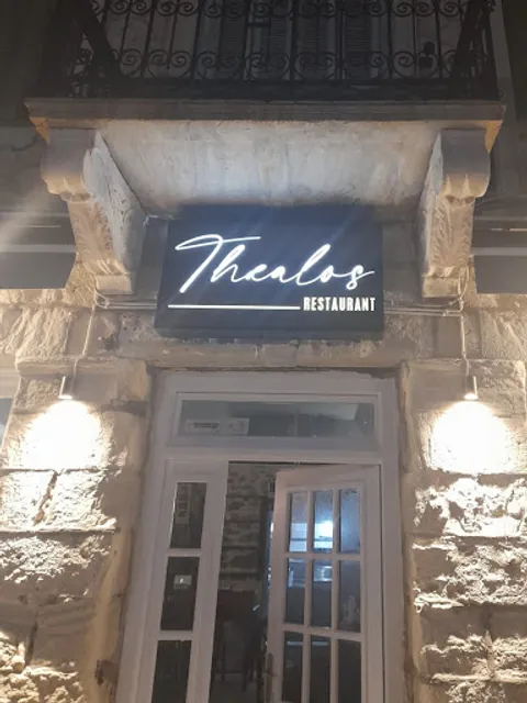 Thealos Restaurant