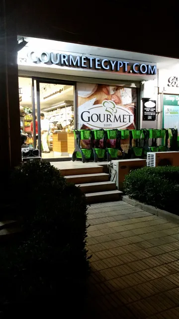 Gourmet Egypt - Maadi Degla