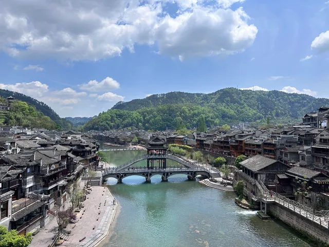 Fenghuang County