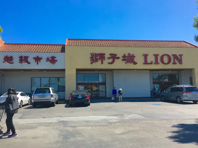 Lion Supermarket