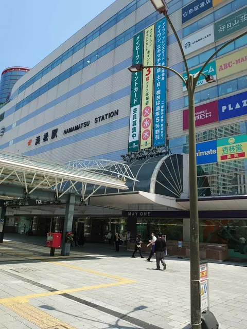 SUIT SELECT Hamamatsu