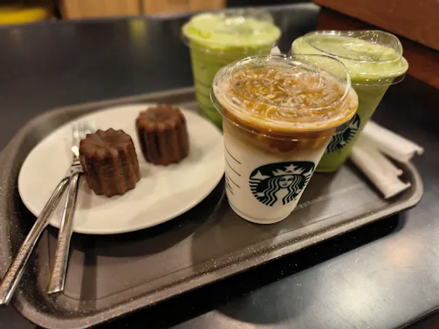STARBUCKS Yongkang Shop