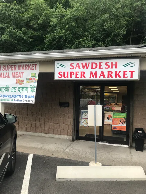 Swadesh Supermarket & Halal Meat