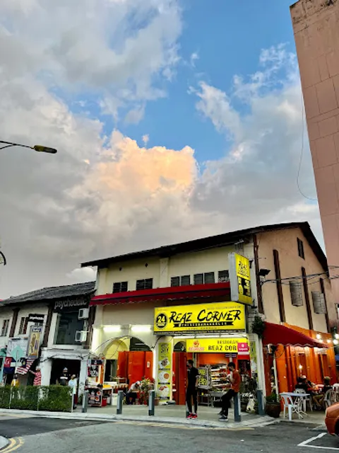 Restaurant Reaz Corner