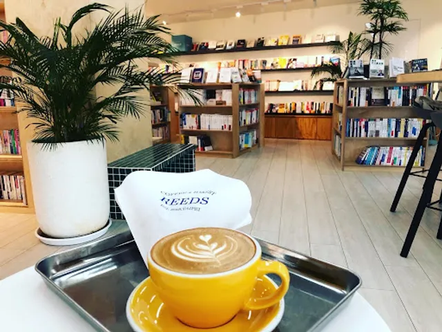 Reeds Coffee & Bakery Beitou