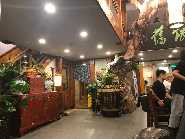Qi Restaurant