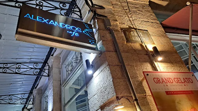 Cafe Alexandros