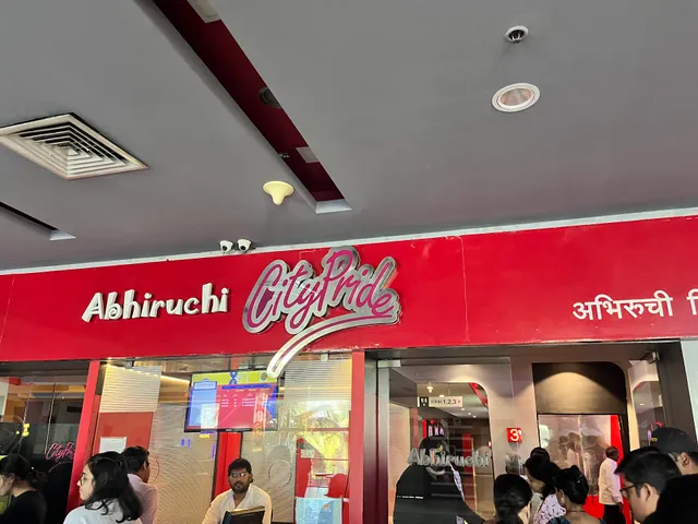 Abhiruchi Mall & Multiplex