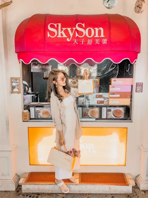 SkySon (Taichung Train Station)