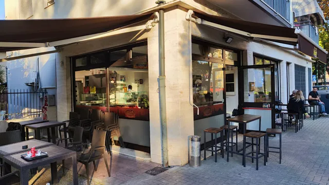 Istanbul City Kebap Pizza