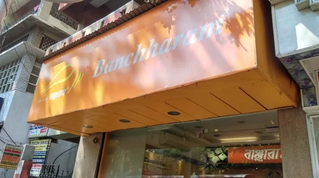 Banchharam's - Gariahat