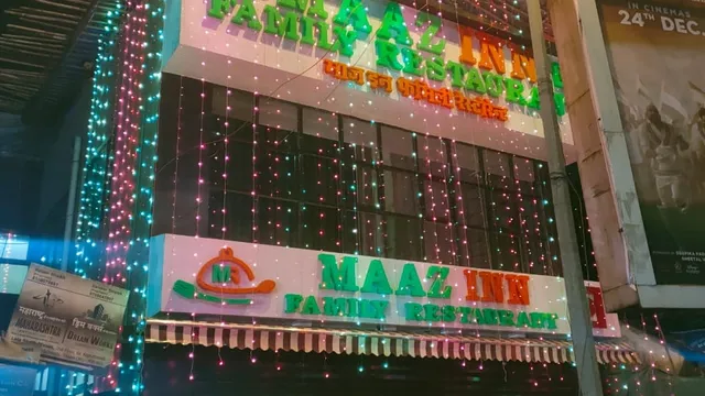 Maaz Inn Family Restaurant