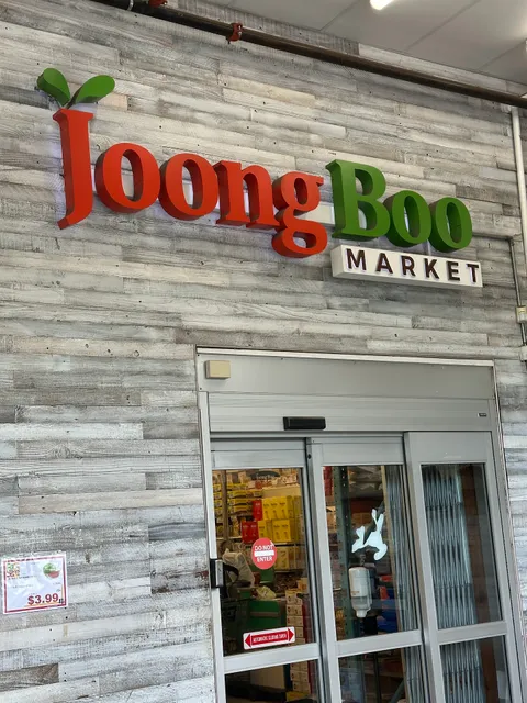 Joong Boo Market
