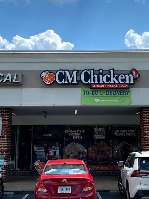 Choong Man Chicken - Alexandria