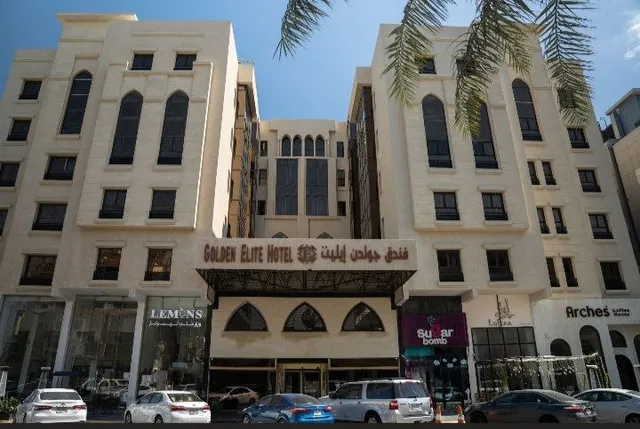 فندق جولدن إيليت الخبر Golden Elite Hotel Al Khobar
