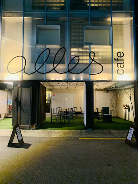 Alles Cafe