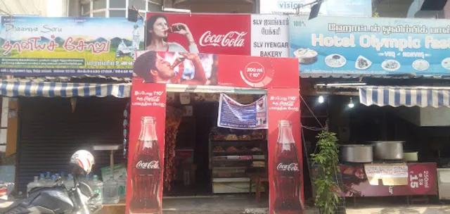 S L V IYANGAR BAKERY