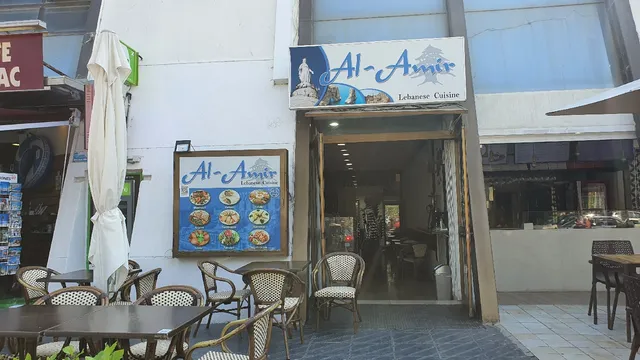 Al Amir Lebanese Cuisine