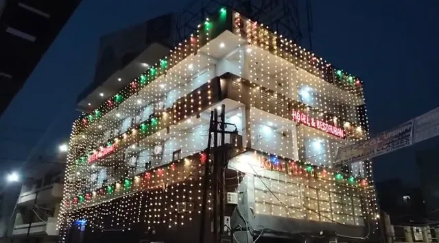 Shree Siddhi Vinayak Hotel & Restaurant