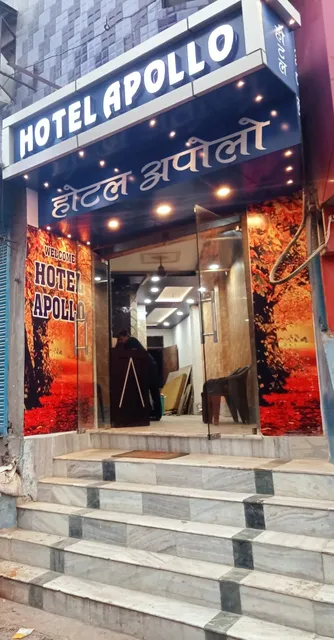 Hotel Apollo