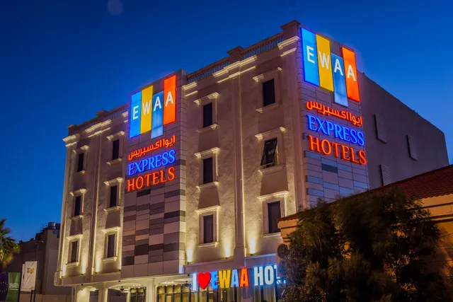 Ewaa Express Hotels - Jaber