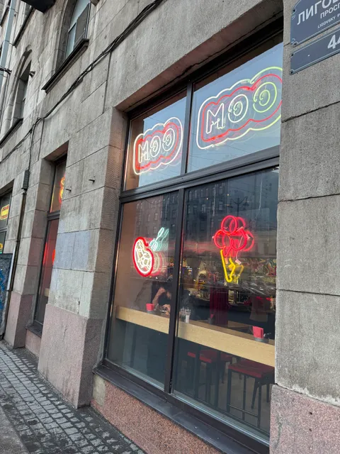 Moo Moo Burgers and Grill