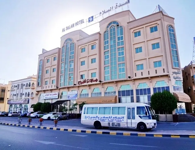 Al Salam Hotel