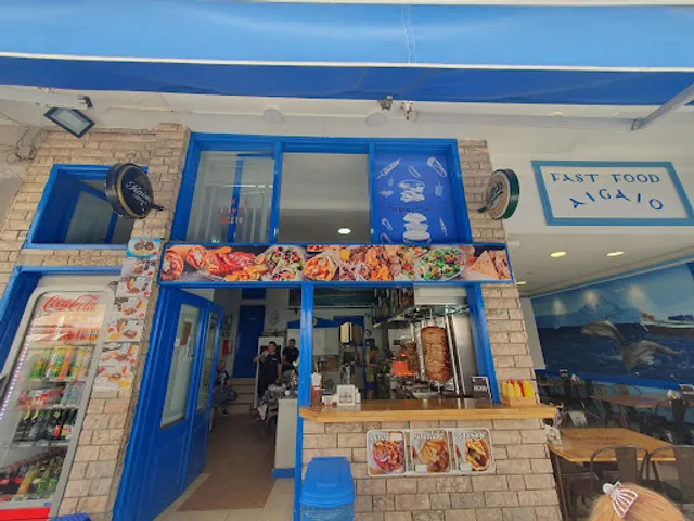 Fast Food Aigaio