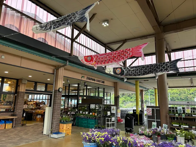 Na JA Youdokumiaifamazumaketto Toretatehiroba