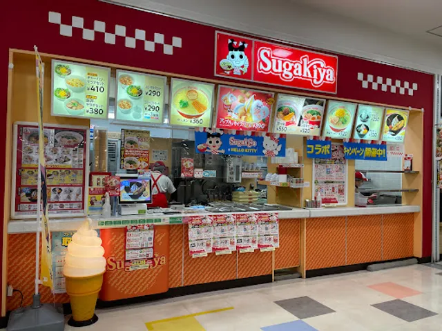 Sugakiya