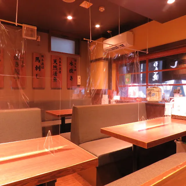 九州情熱居酒屋 がばい寅次郎