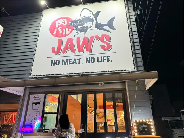 今夜もアイス 堺深井店