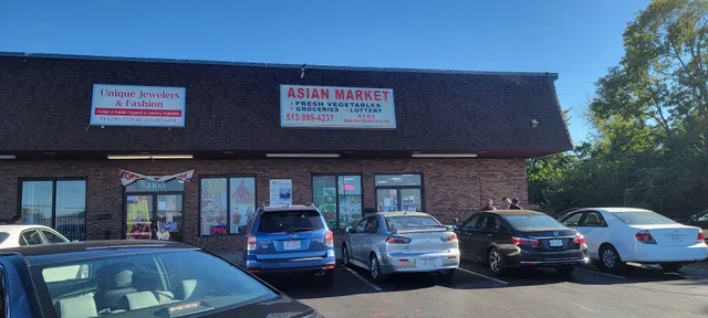 Asian Market Hamilton - Indian , Nepali Asian