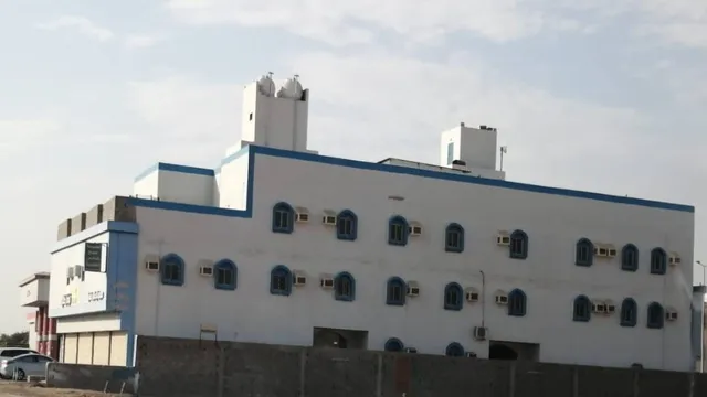Yanbu House