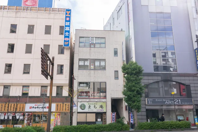 Ichozaka Guest House