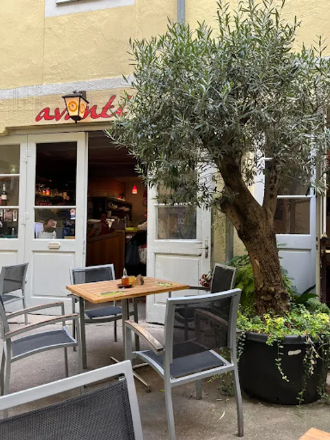 Feuerpfeils Holzofenpizzeria