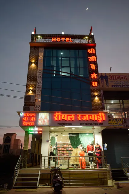 Hotel Shree ji palace