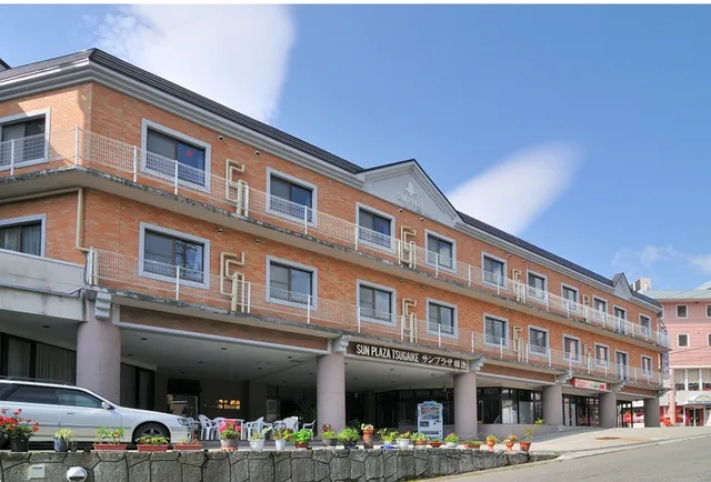 Sunplaza Tsugaike
