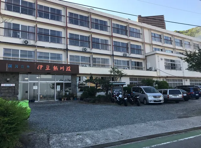 Izu-Atagawa Sō Inn, Kokumin-Shukusha