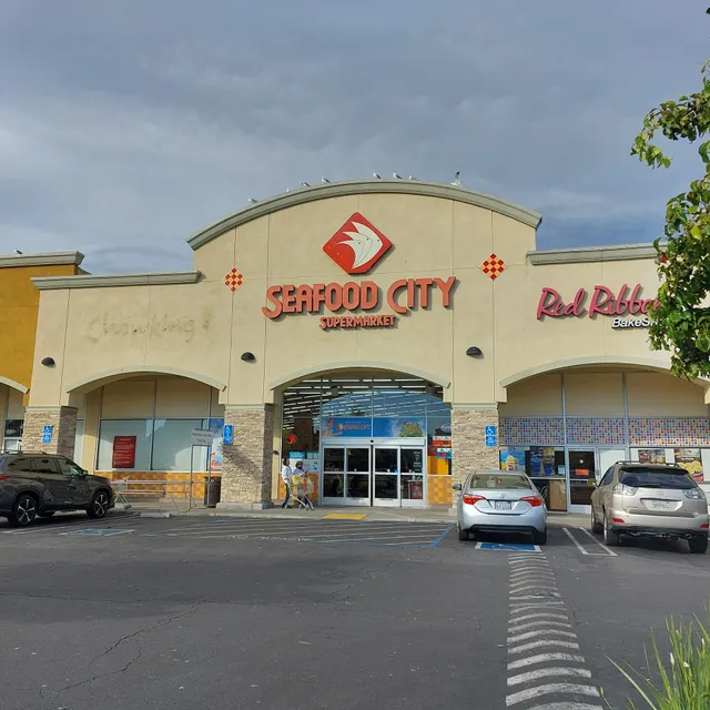 Alvarado Plaza Shopping Center