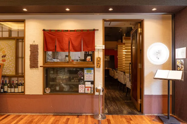 野菜ダイニングほんのちょっと パレスビル店