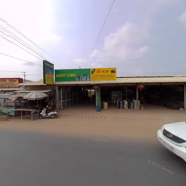 Koeu Chey Chum Neas Guesthouse