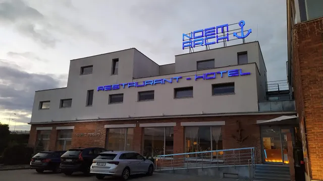 Noem Arch Restaurant