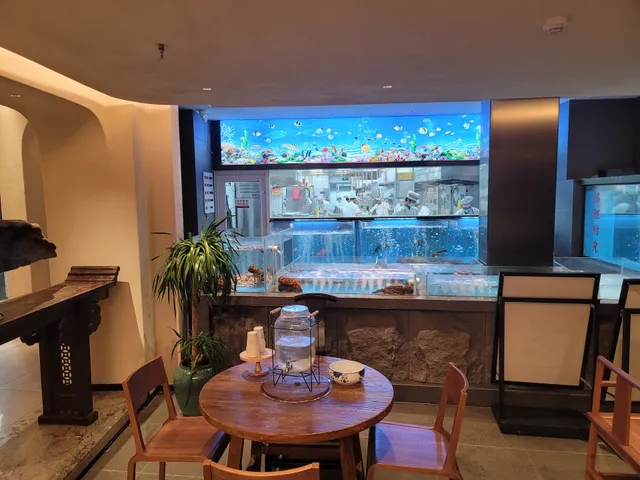 Taohualing No.1 Chinese Restaurant